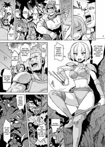 Page 4: 003.jpg | 淫欲に狂いしエルフ達の唄 | View Page!