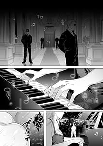 Page 2: 001.jpg | 淫慾の塔 | View Page!