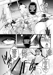 Page 8: 007.jpg | 淫慾の塔 | View Page!