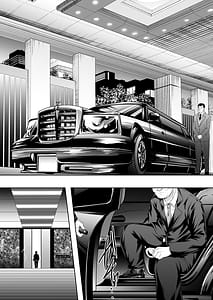 Page 11: 010.jpg | 淫慾の塔 | View Page!