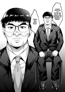 Page 13: 012.jpg | 淫慾の塔 | View Page!