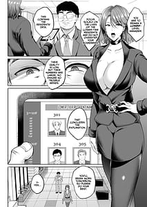 Page 16: 015.jpg | 淫慾の塔 | View Page!