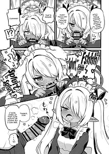 Page 6: 005.jpg | イオリにいろいろ着てもらいたい! | View Page!