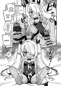 Page 8: 007.jpg | イオリにいろいろ着てもらいたい! | View Page!