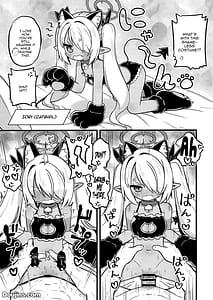Page 12: 011.jpg | イオリにいろいろ着てもらいたい! | View Page!