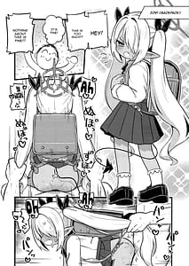 Page 13: 012.jpg | イオリにいろいろ着てもらいたい! | View Page!