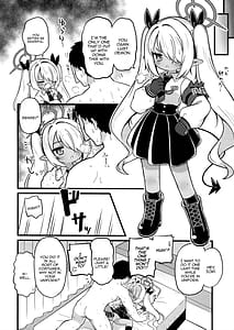 Page 15: 014.jpg | イオリにいろいろ着てもらいたい! | View Page!