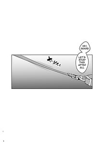 Page 4: 003.jpg | イオリヲ飼ウ | View Page!