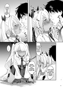 Page 9: 008.jpg | イオリヲ飼ウ | View Page!