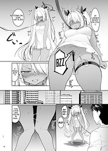 Page 16: 015.jpg | イオリヲ飼ウ | View Page!