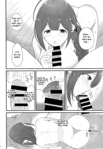 Page 11: 010.jpg | いっぱいちゆき | View Page!