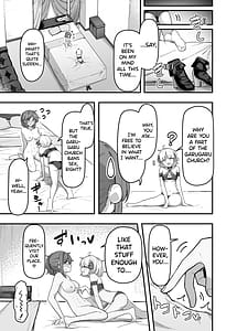 Page 4: 003.jpg | いっぱいこちょこちょしてあげるからお潮いっぱいぴゅっぴゅして | View Page!