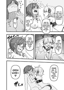 Page 5: 004.jpg | いっぱいこちょこちょしてあげるからお潮いっぱいぴゅっぴゅして | View Page!