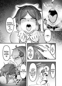 Page 8: 007.jpg | いっぱいこちょこちょしてあげるからお潮いっぱいぴゅっぴゅして | View Page!
