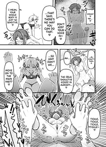 Page 10: 009.jpg | いっぱいこちょこちょしてあげるからお潮いっぱいぴゅっぴゅして | View Page!