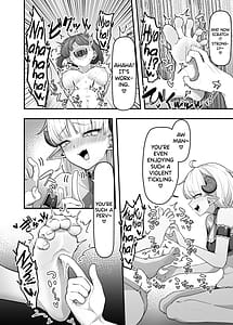 Page 11: 010.jpg | いっぱいこちょこちょしてあげるからお潮いっぱいぴゅっぴゅして | View Page!