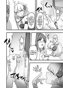 Page 15: 014.jpg | いっぱいこちょこちょしてあげるからお潮いっぱいぴゅっぴゅして | View Page!