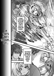 Page 4: 003.jpg | いっぱい浮気セックスしよっ♥ 親友の彼氏と秘密の関係♡ | View Page!