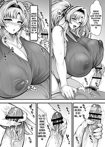 Page 10: 009.jpg | いっぱい浮気セックスしよっ♥ 親友の彼氏と秘密の関係♡ | View Page!