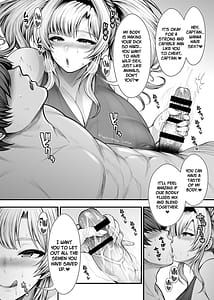 Page 12: 011.jpg | いっぱい浮気セックスしよっ♥ 親友の彼氏と秘密の関係♡ | View Page!