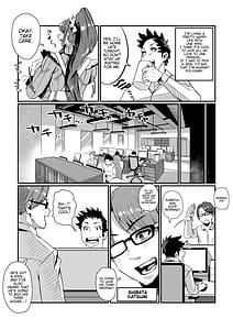 Page 8: 007.jpg | 一夫多妻制度法案が可決されました | View Page!
