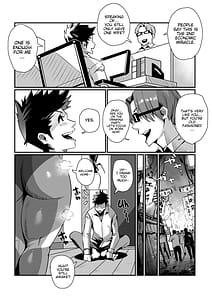 Page 9: 008.jpg | 一夫多妻制度法案が可決されました | View Page!