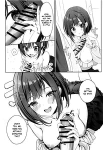 Page 6: 005.jpg | イライラえななんのえっちななだめかた | View Page!