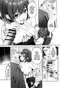 Page 8: 007.jpg | イライラえななんのえっちななだめかた | View Page!