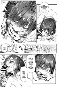 Page 16: 015.jpg | イライラえななんのえっちななだめかた | View Page!