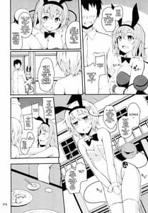 Page 4: 003.jpg | いらっしゃいませ Club地霊殿へ | View Page!