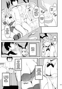 Page 5: 004.jpg | いらっしゃいませ Club地霊殿へ | View Page!