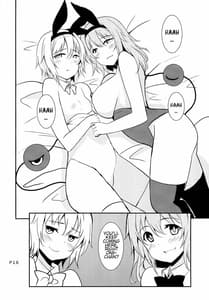 Page 12: 011.jpg | いらっしゃいませ Club地霊殿へ | View Page!