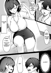 Page 4: 003.jpg | 入れ替わり性活 学校編 | View Page!