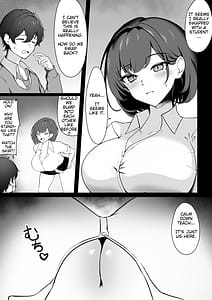 Page 5: 004.jpg | 入れ替わり性活 学校編 | View Page!