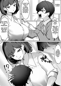 Page 10: 009.jpg | 入れ替わり性活 学校編 | View Page!