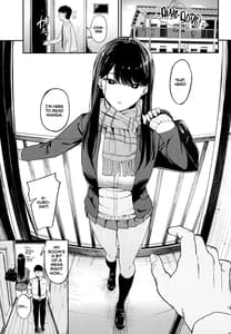 Page 2: 001.jpg | 入り浸りギャルにま〇こ使わせて貰う話 | View Page!