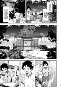 Page 5: 004.jpg | 色神-イロガミ- | View Page!