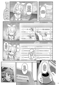 Page 2: 001.jpg | 色ハ毒 | View Page!