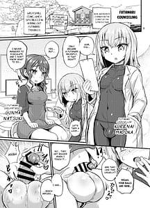 Page 3: 002.jpg | いろんなふたなり娘たち | View Page!