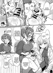 Page 4: 003.jpg | いろんなふたなり娘たち | View Page!