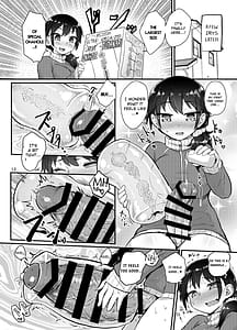 Page 12: 011.jpg | いろんなふたなり娘たち | View Page!