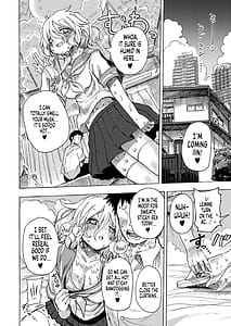 Page 5: 004.jpg | いろりちゃんとセックスで勝負する本 | View Page!