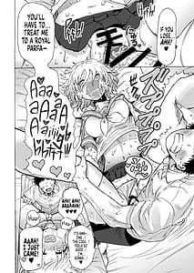 Page 11: 010.jpg | いろりちゃんとセックスで勝負する本 | View Page!