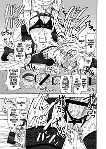 Page 16: 015.jpg | いろりちゃんとセックスで勝負する本 | View Page!