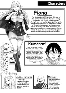 Page 2: 001.jpg | 異世界アナル物語〜エルフ編〜 | View Page!