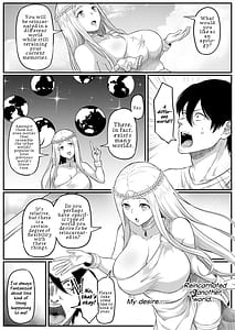 Page 4: 003.jpg | 異世界アナル物語〜エルフ編〜 | View Page!