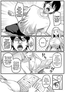 Page 5: 004.jpg | 異世界アナル物語〜エルフ編〜 | View Page!