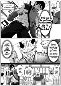 Page 10: 009.jpg | 異世界アナル物語〜エルフ編〜 | View Page!