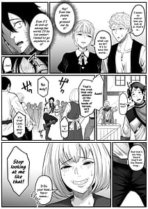 Page 11: 010.jpg | 異世界アナル物語〜エルフ編〜 | View Page!
