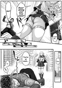 Page 14: 013.jpg | 異世界アナル物語〜エルフ編〜 | View Page!